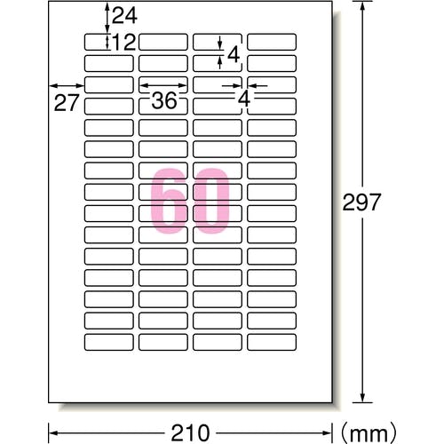 CAINZ-DASH】スリーエム ジャパン文具・オフィス事業部 ラベルシール