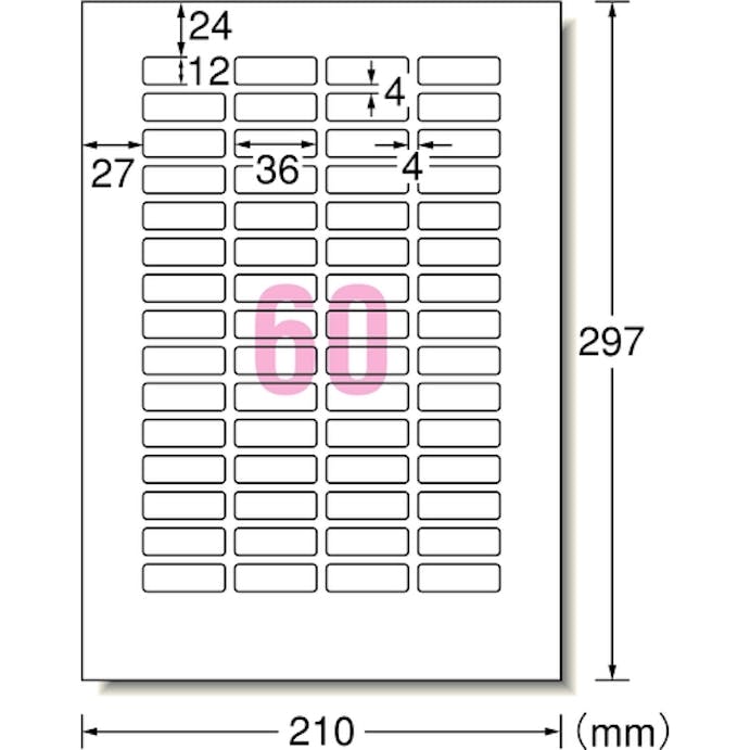 【CAINZ-DASH】スリーエム　ジャパン文具・オフィス事業部 ラベルシール（兼用）再剥離６０面　（１００枚入） 31252【別送品】