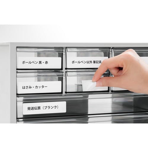 CAINZ-DASH】スリーエム ジャパン文具・オフィス事業部 エーワン