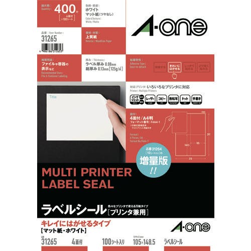 スリーエム ジャパン文具・オフィス事業部 ラベルシール(兼用)再剥離4面 (100枚入) 31265 ラベルシール スリーエム ジャパン文具・オフィス事業部 ラベルシール(兼用)再剥離4面 (100枚入) 31265 ラベルシール