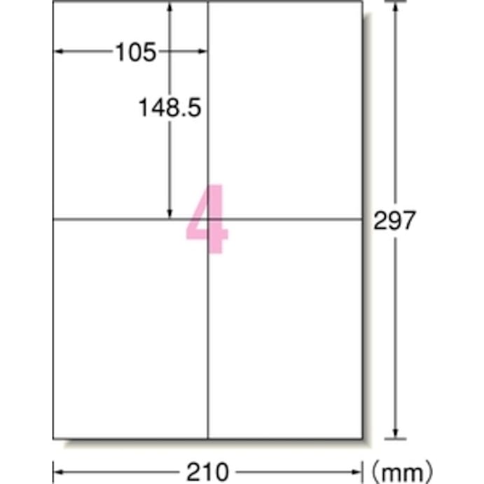 【CAINZ-DASH】スリーエム　ジャパン文具・オフィス事業部 ラベルシール（兼用）再剥離４面　（１００枚入） 31265【別送品】