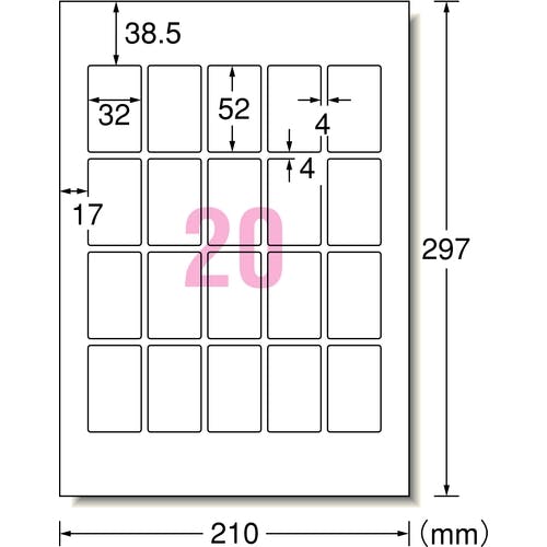 CAINZ-DASH】スリーエム ジャパン文具・オフィス事業部 エーワン