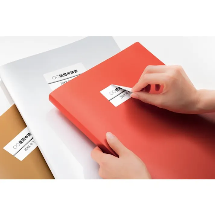 【CAINZ-DASH】スリーエム ジャパン文具・オフィス事業部 エーワン ラベルシール キレイにはがせる 表示・宛名ラベル プリンタ兼用 マット紙 白 A4 60面 1袋(10シート入) 31278 31278【別送品】