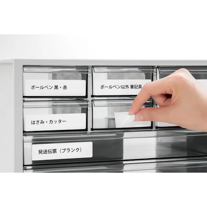 【CAINZ-DASH】スリーエム ジャパン文具・オフィス事業部 エーワン ラベルシール キレイにはがせる 表示・宛名ラベル プリンタ兼用 マット紙 白 A4 60面 1袋(10シート入) 31278 31278【別送品】