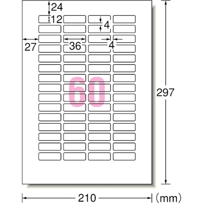 【CAINZ-DASH】スリーエム ジャパン文具・オフィス事業部 エーワン ラベルシール キレイにはがせる 表示・宛名ラベル プリンタ兼用 マット紙 白 A4 60面 1袋(10シート入) 31278 31278【別送品】