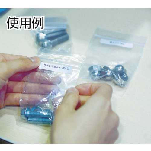 りぃ様　確認ページ LION FX manual