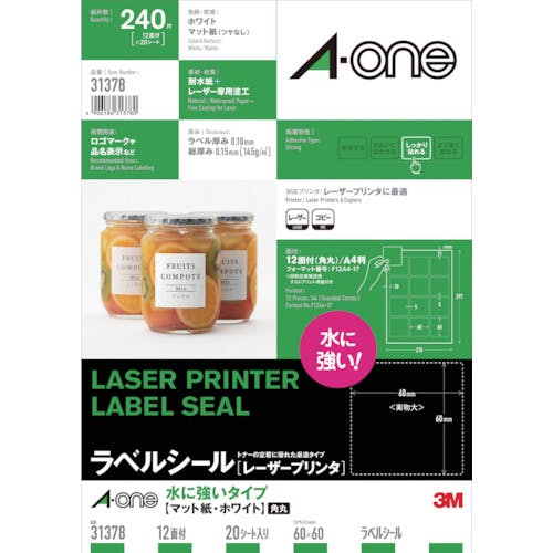 スリーエム ジャパン文具・オフィス事業部 エーワン 水に強いタイプ A4判 12面 四辺余白付 角丸 20シート 31378 ラベルシール スリーエム ジャパン文具・オフィス事業部 エーワン 水に強いタイプ A4判 12面 四辺余白付 角丸 20シート 31378 ラベルシール