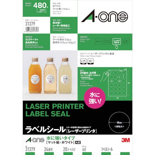 スリーエム ジャパン文具・オフィス事業部 エーワン 水に強いタイプ A4判 24面 丸型 20シート 31379 ラベルシール スリーエム ジャパン文具・オフィス事業部 エーワン 水に強いタイプ A4判 24面 丸型 20シート 31379 ラベルシール