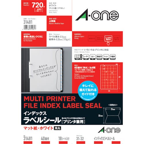 スリーエム ジャパン文具・オフィス事業部 インデックスラベルシール(兼用)40面 (18枚入) 31481 インデックスラベル スリーエム ジャパン文具・オフィス事業部 インデックスラベルシール(兼用)40面 (18枚入) 31481 インデックスラベル