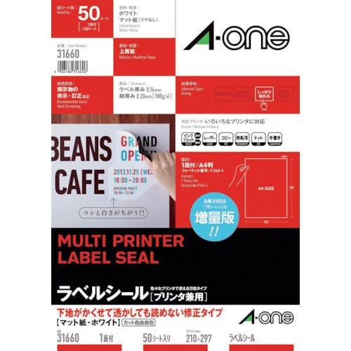 X[G@WpEItBXƕ G[mmslnn@xV[iv^pjC^Cv@Pʁ@iTOj 31660 xV[