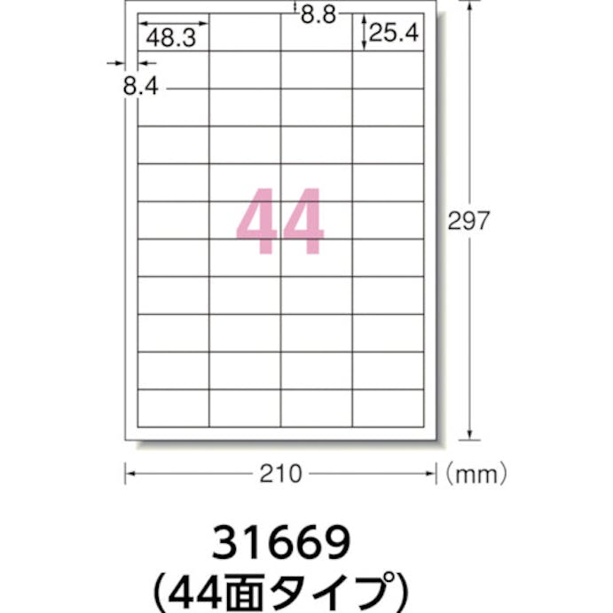 【CAINZ-DASH】スリーエム　ジャパン文具・オフィス事業部 エーワン［［ＴＭ上］］　ラベルシール（プリンタ兼用）白修正タイプ　４４面　（１２枚入） 31669【別送品】