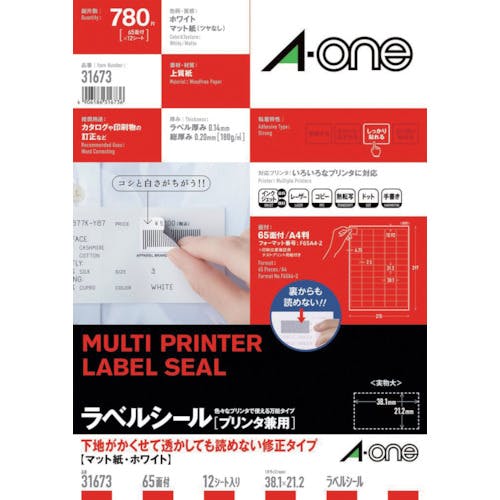 Mochaページ　食品表示ラベルシール15セット Mochaページ 食品表示ラベルシール15セット Mochaページ 食品