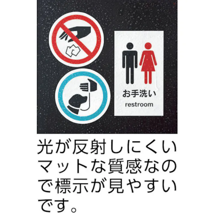 【CAINZ-DASH】スリーエム ジャパン文具・オフィス事業部 エーワン 屋外用サインラベル(インクジェット)保護カバー付き 透明 3枚入 32005【別送品】