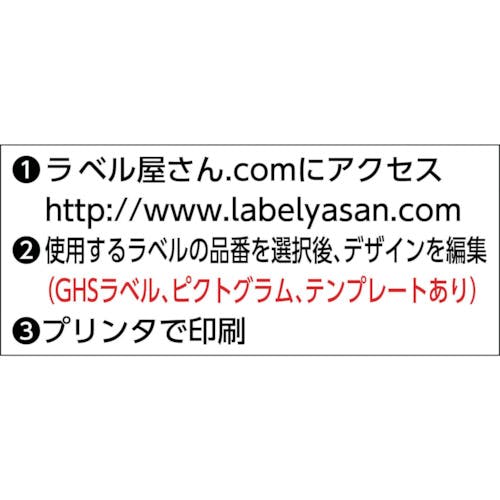CAINZ-DASH】スリーエム ジャパン文具・オフィス事業部 エーワン