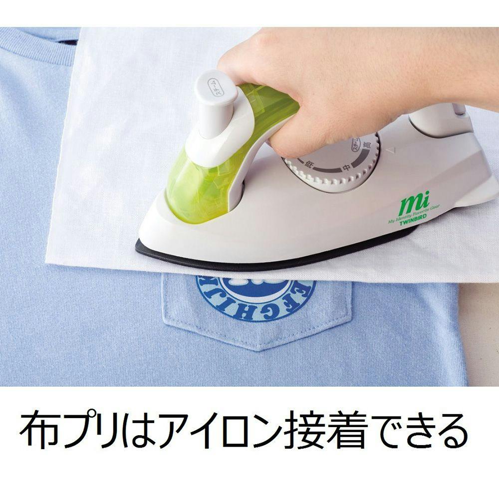 A-one エーワン 布プリ のびる アイロン接着タイプ はがきサイズ