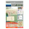 A-one エーワン マルチカード 各種プリンタ兼用紙 アイボリー A4判 10面 名刺サイズ