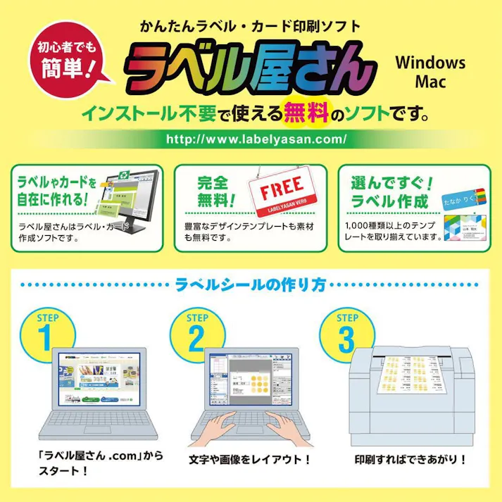 A-one エーワン マルチカード 各種プリンタ兼用紙 アイボリー A4判 10面 名刺サイズ