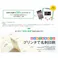 A-one エーワン マルチカード 各種プリンタ兼用紙 アイボリー 厚口タイプ A4判 10面 名刺サイズ