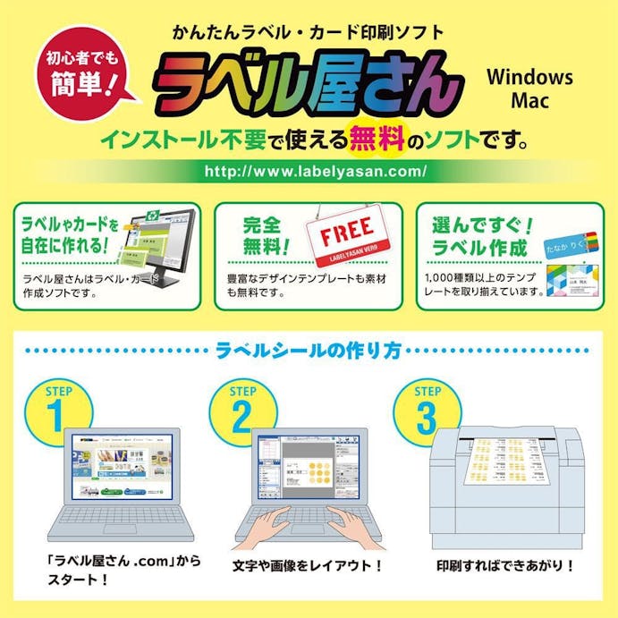 マルチカード 名刺MP両面白無地10面両面