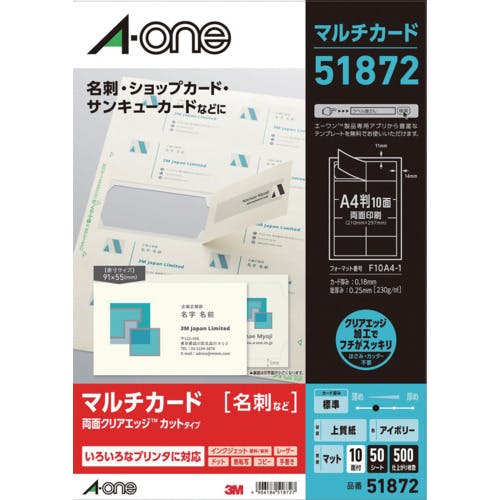 A4 王一博 肖戦 特殊加工アクリル色紙 7点セット❣️0821 確認用 A4 王一博 肖戦 特殊加工アクリル色紙 7点セット❣️0821 確認用