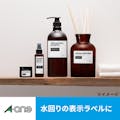 ラベル耐水タイプマット紙 12面20シート