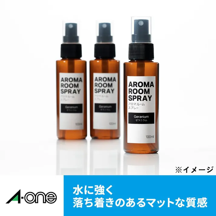 A-one エーワン ラベルシール インクジェット 超耐水マット紙 ホワイト A4 12面 20シート