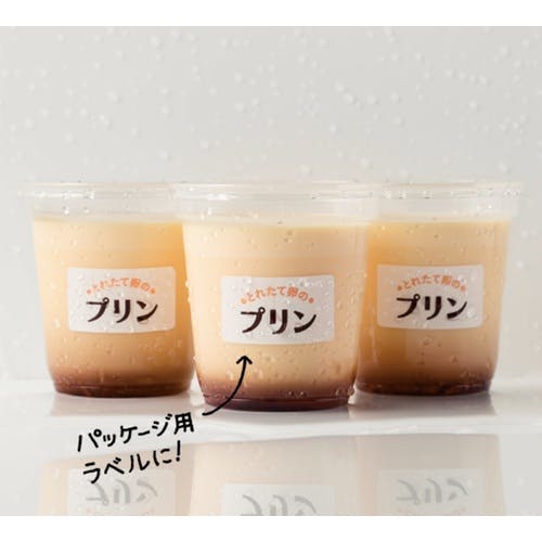 CAINZ-DASH】スリーエム ジャパン文具・オフィス事業部 エーワン