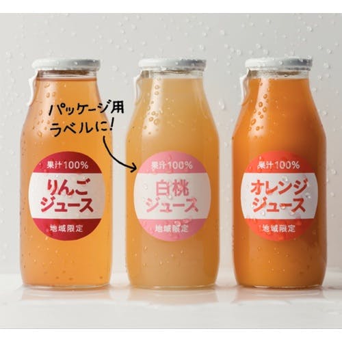 CAINZ-DASH】スリーエム ジャパン文具・オフィス事業部 エーワン