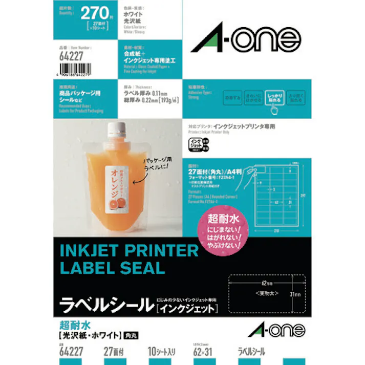 【CAINZ-DASH】スリーエム ジャパン文具・オフィス事業部 エーワン ラベルシール 超耐水 表示・パッケージラベル インクジェット 光沢紙 白 A4 27面 1袋(10シート入) 64227 64227【別送品】