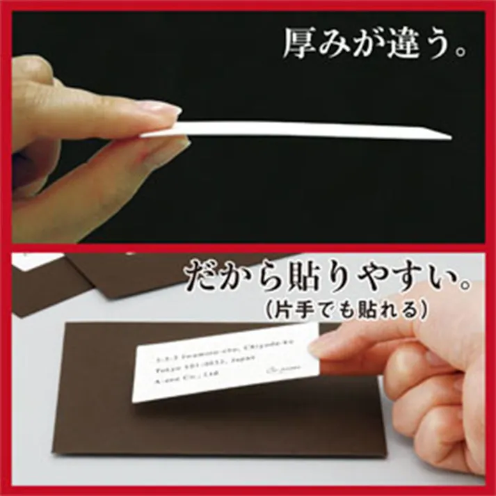 A-one エーワン ラベルシール(プリンタ兼用) ハイグレードタイプ マット紙 ホワイト A4 10面 四辺余白付