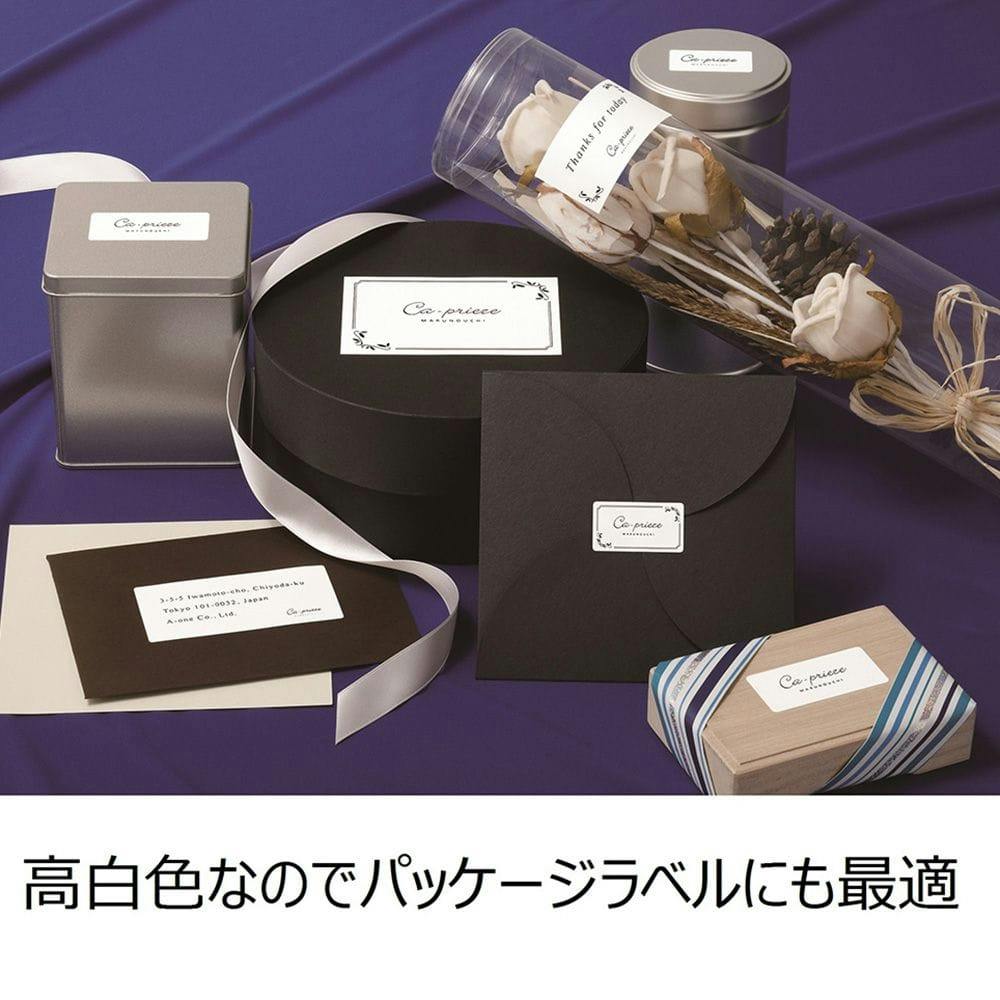 ラベルシールMP HGタイプ10面 | 文房具・事務用品 通販