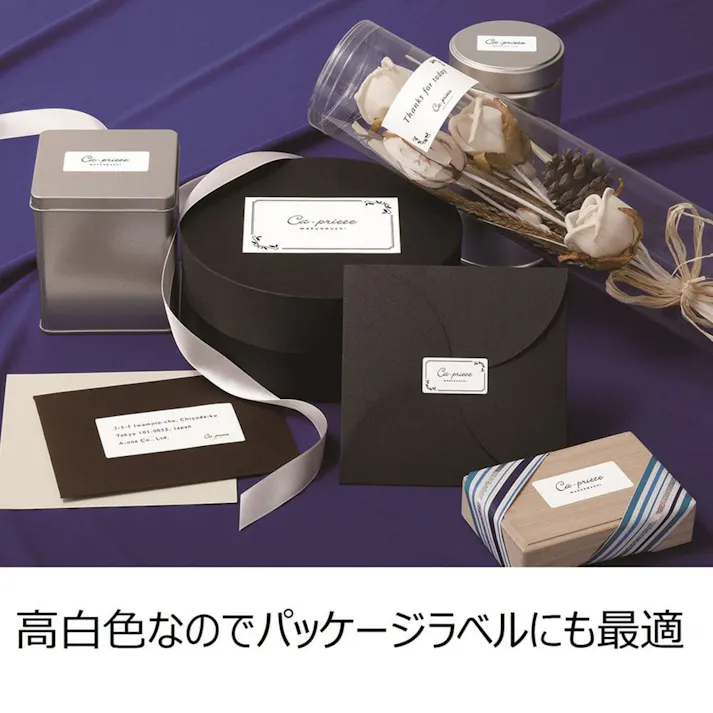 A-one エーワン ラベルシール(プリンタ兼用) ハイグレードタイプ マット紙 ホワイト A4 10面 四辺余白付