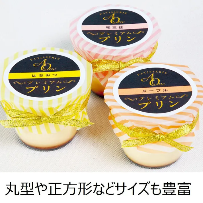 A-one エーワン ラベルシール(プリンタ兼用) ハイグレードタイプ マット紙 ホワイト A4 10面 四辺余白付