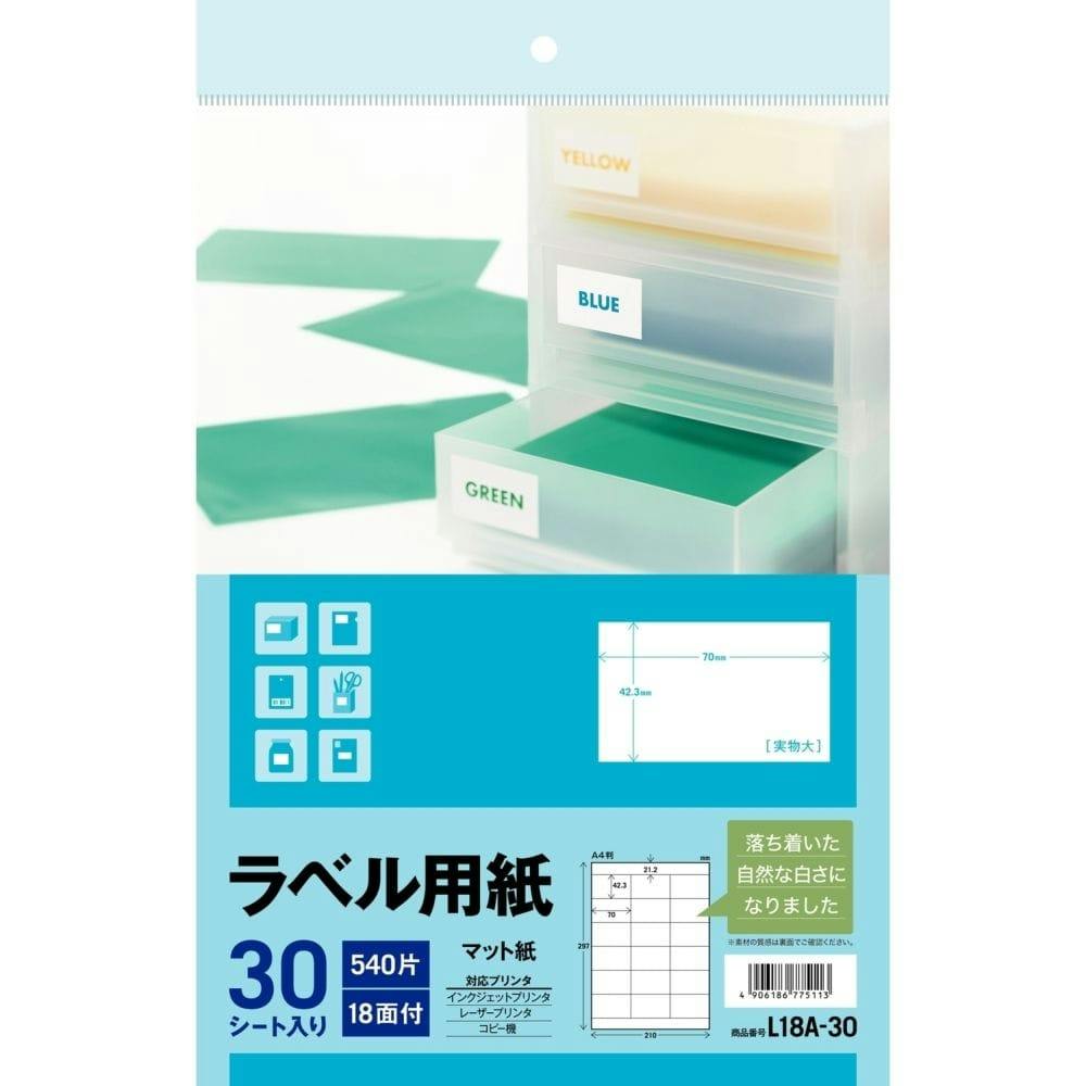 L18A-30 xp 18 30V[g xpExV[