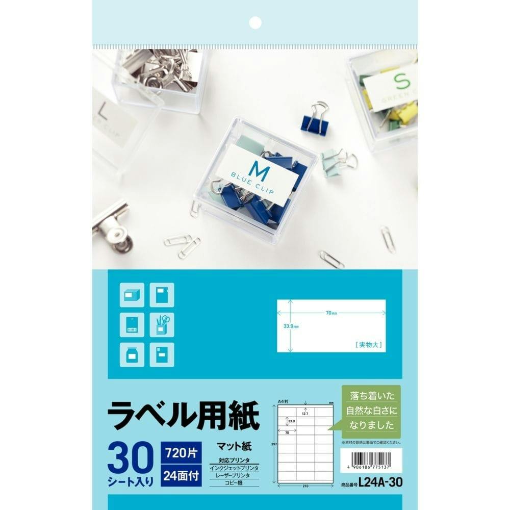 L24A-30 xp 24 30V[g xpExV[