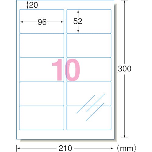 CAINZ-DASH】スリーエム ジャパン文具・オフィス事業部 エーワン