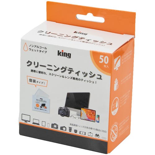 浅沼商会 レンズクリーニングティッシュ 50枚入り KCTFSL-50 ウェアラブルカメラ用オプション 浅沼商会 レンズクリーニングティッシュ 50枚入り KCTFSL-50 ウェアラブルカメラ用オプション