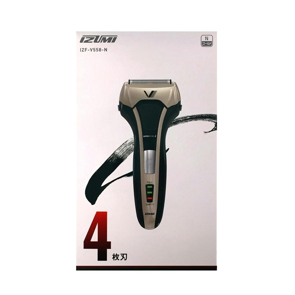 イズミ 4枚刃シェーバー IZF-V558-N(販売終了) | 美容家電 通販 
