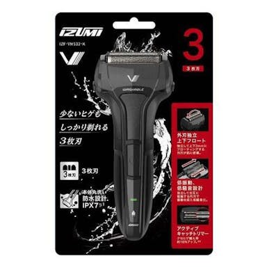 イズミ 3枚刃シェーバー IZF-VH532-K(販売終了)