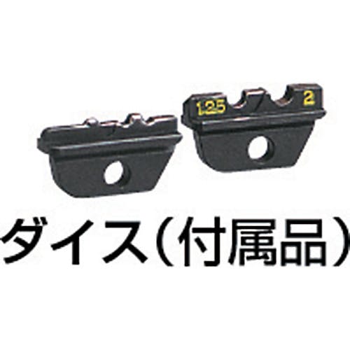 CAINZ-DASH】マクセルイズミ 工具 絶縁・裸端子用ダイス付 34S【別送品