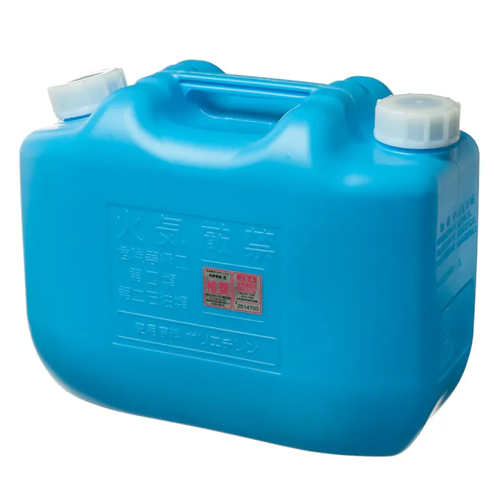 こだま 灯油ポリタンク 青 10L(販売終了)