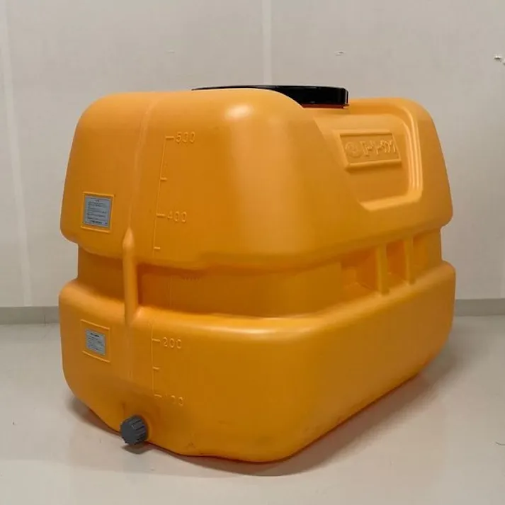 ローリータンク LT-200