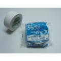 【CAINZ-DASH】菊水テープ クラフトテープ　ニューホワイト　５０ｍｍ×５０ｍ 117-50【別送品】