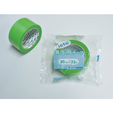 【CAINZ-DASH】菊水テープ １６５養生用緑　５０ｍｍ×２５ｍ 165-50GN【別送品】