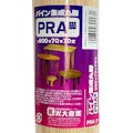 パイン集成丸脚 PRA-7