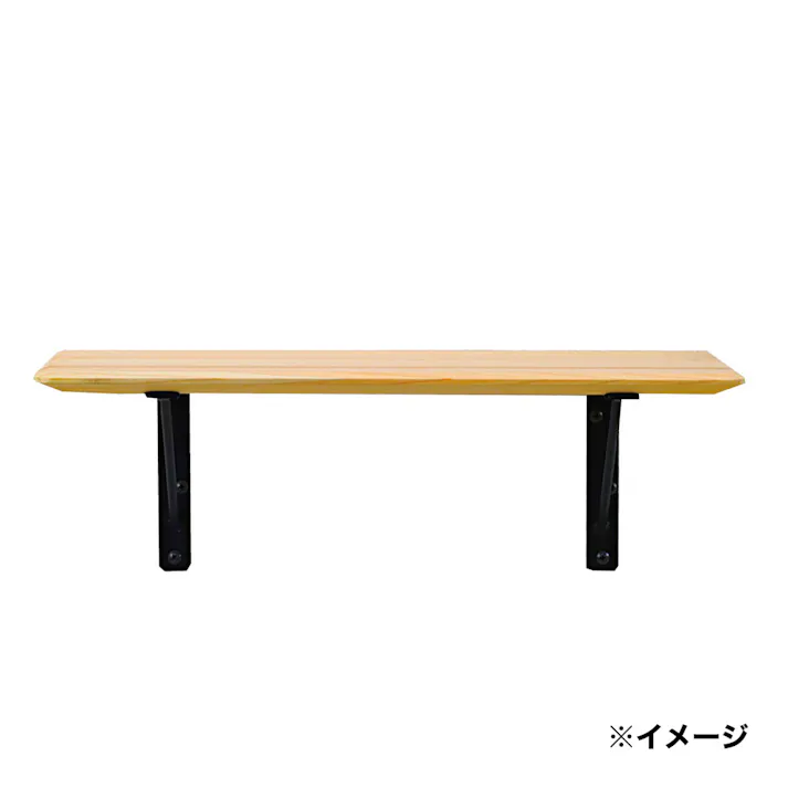 OBEE 棚板 幅150mm 長さ600mm 厚さ15mm