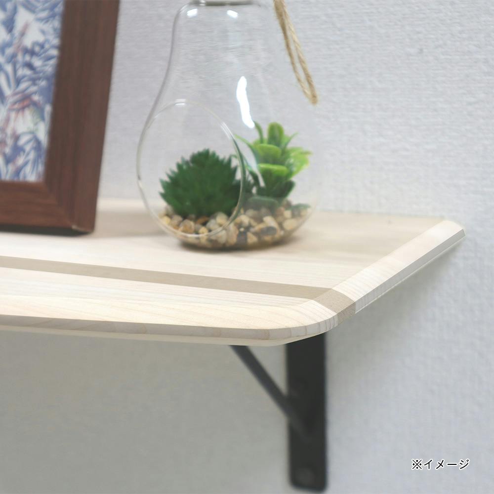 OBEE棚板(ラウンド70) 幅100mm 長さ450mm 厚さ15mm | 木材 通販