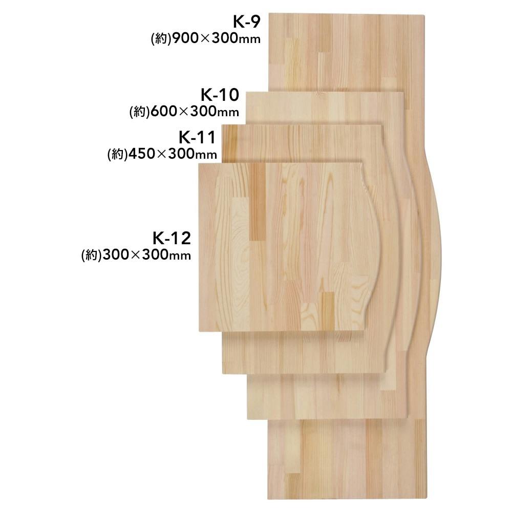 パイン集成材D棚板 K-11 | 建築資材・木材 | ホームセンター通販