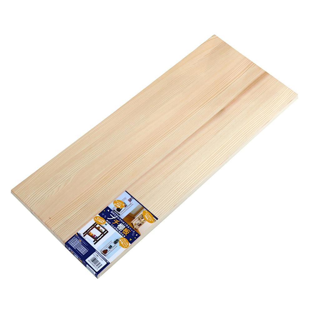 プチ杉棚板 25×60 P-9 | 木材 通販 | ホームセンターのカインズ