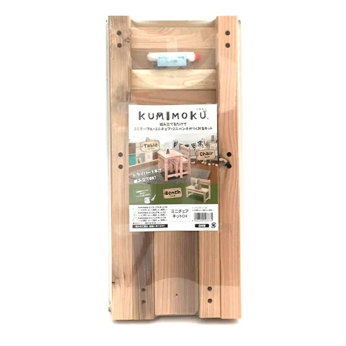 Kumimoku ミニチェアーキット DX